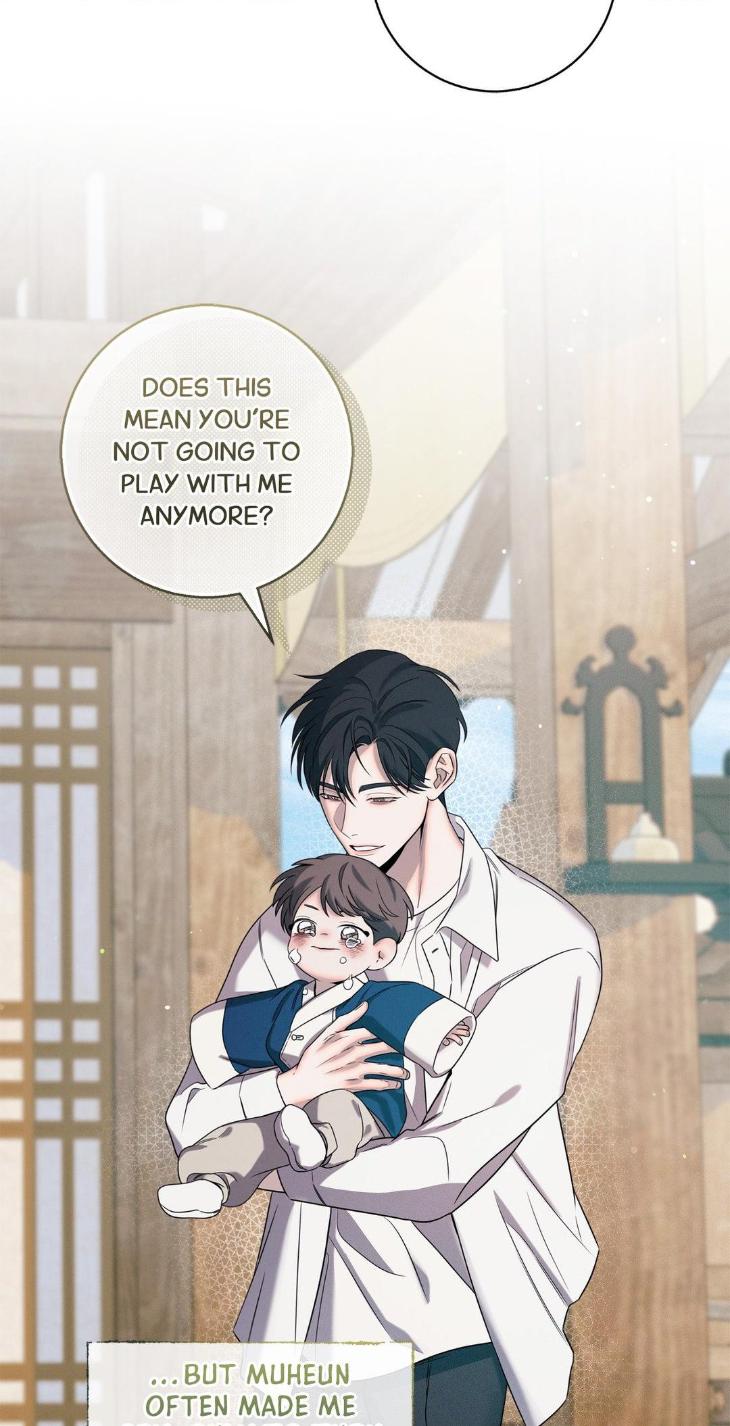 Night-Of-Muheun-By-Jaewoo-Uncensored-Eng page 23