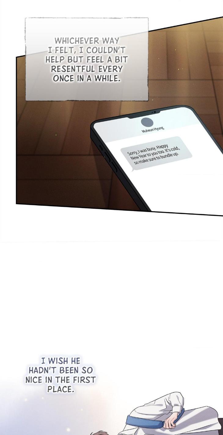 Night-Of-Muheun-By-Jaewoo-Uncensored-Eng page 33