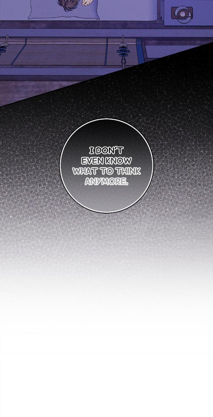 Night-Of-Muheun-By-Jaewoo-Uncensored-Eng page 40