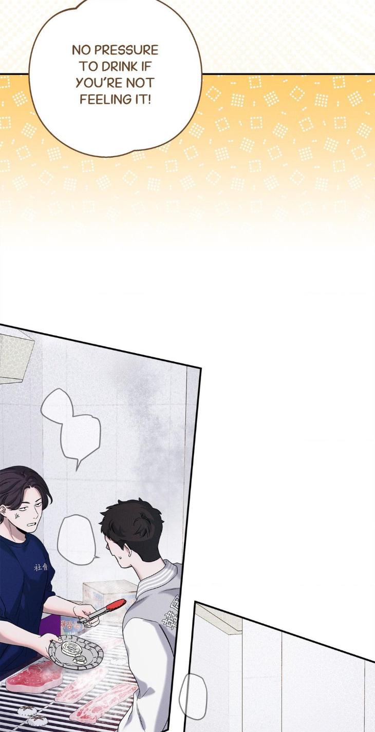 Night-Of-Muheun-By-Jaewoo-Uncensored-Eng page 43