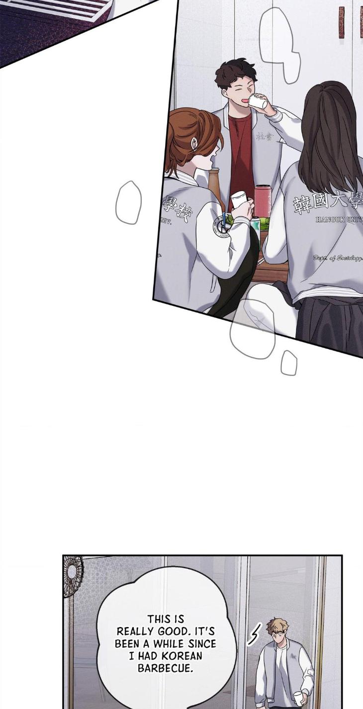 Night-Of-Muheun-By-Jaewoo-Uncensored-Eng page 44