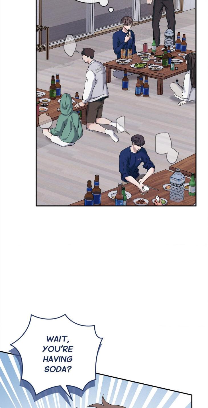 Night-Of-Muheun-By-Jaewoo-Uncensored-Eng page 45