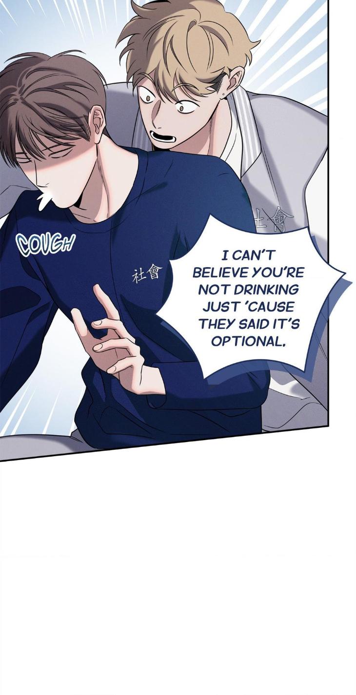 Night-Of-Muheun-By-Jaewoo-Uncensored-Eng page 46