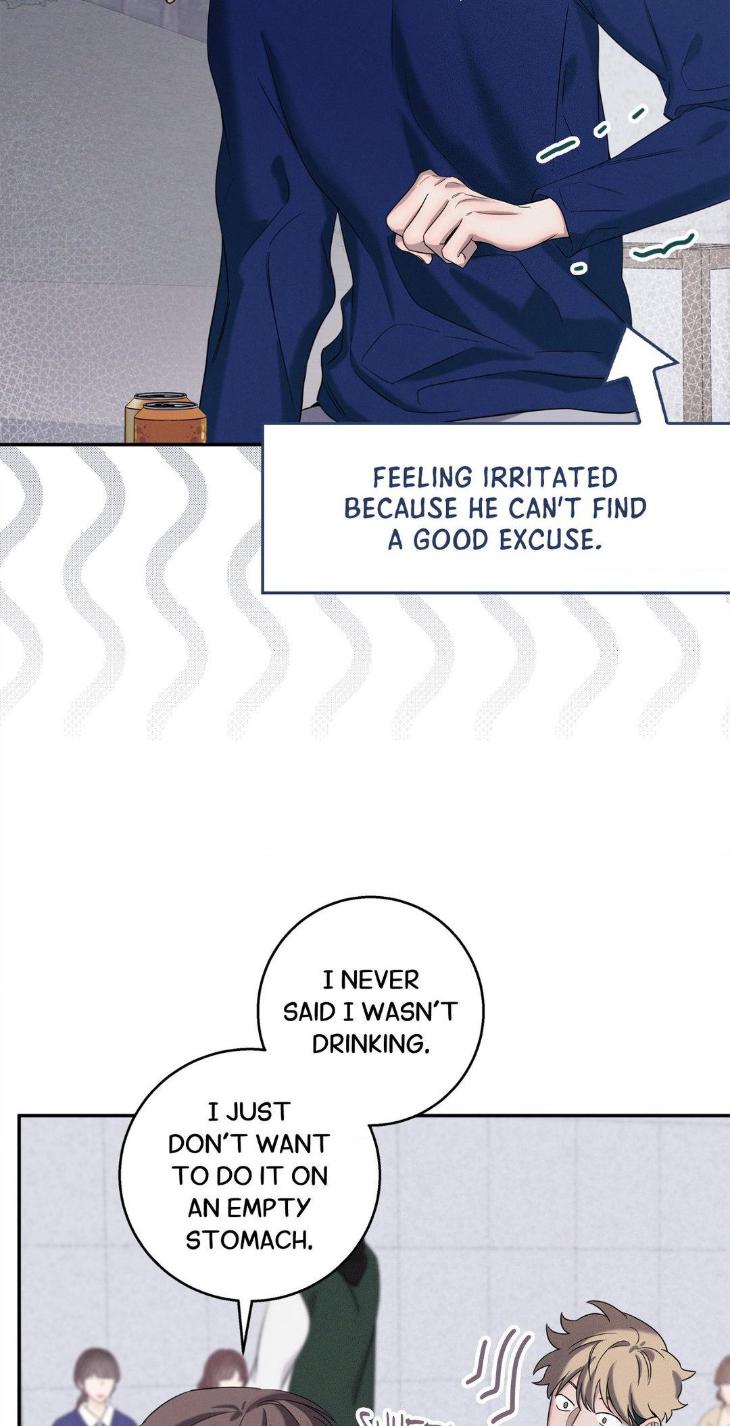 Night-Of-Muheun-By-Jaewoo-Uncensored-Eng page 49