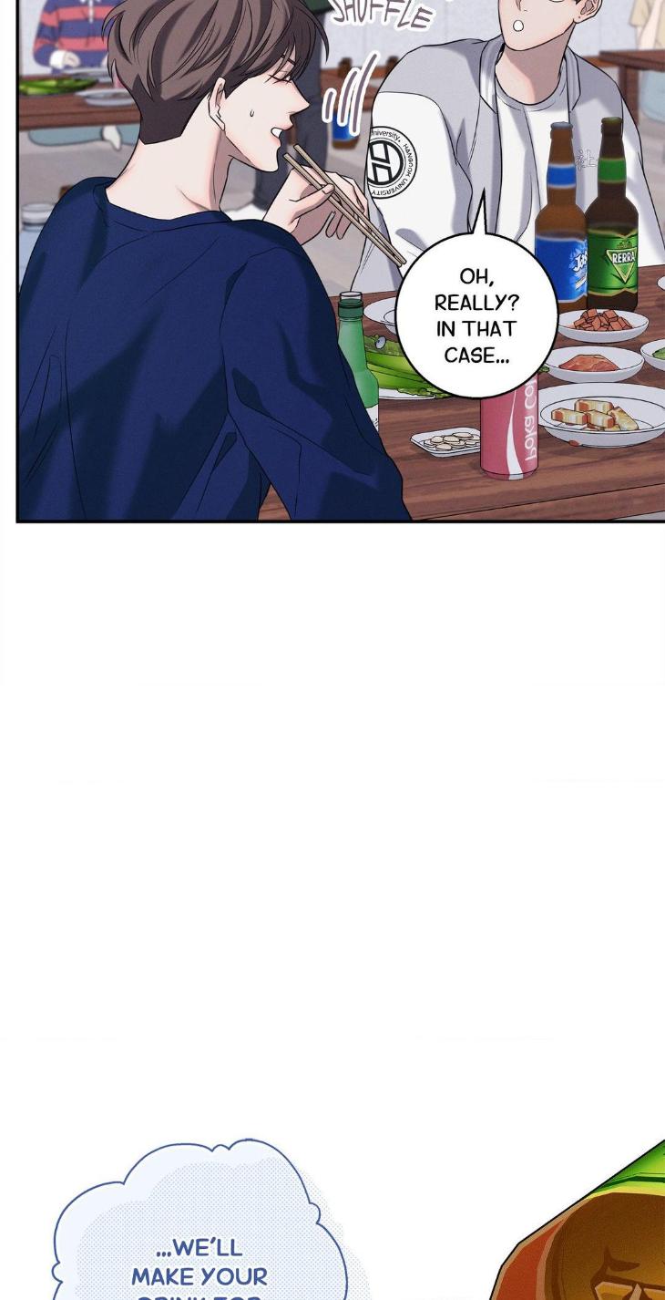 Night-Of-Muheun-By-Jaewoo-Uncensored-Eng page 50