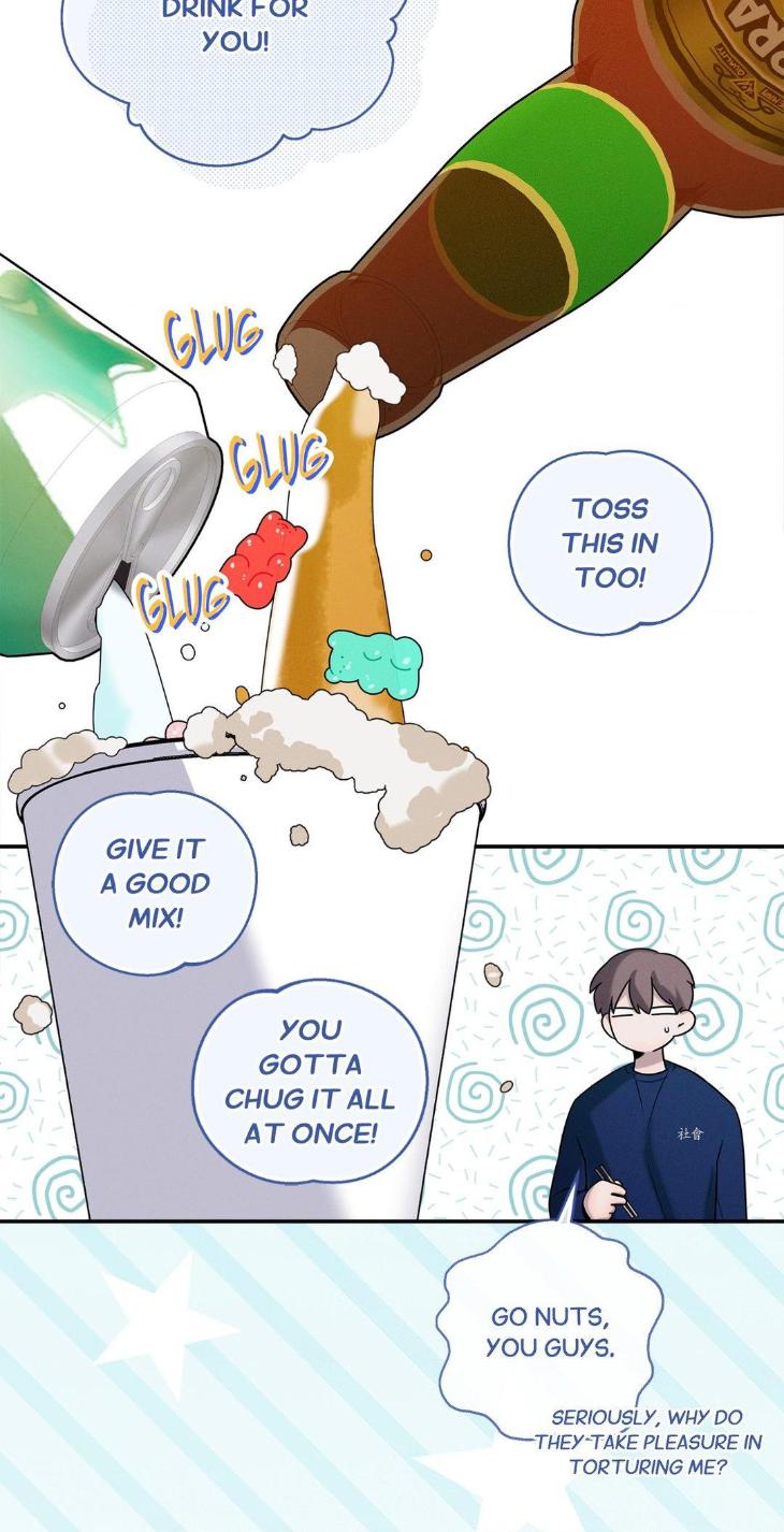 Night-Of-Muheun-By-Jaewoo-Uncensored-Eng page 51