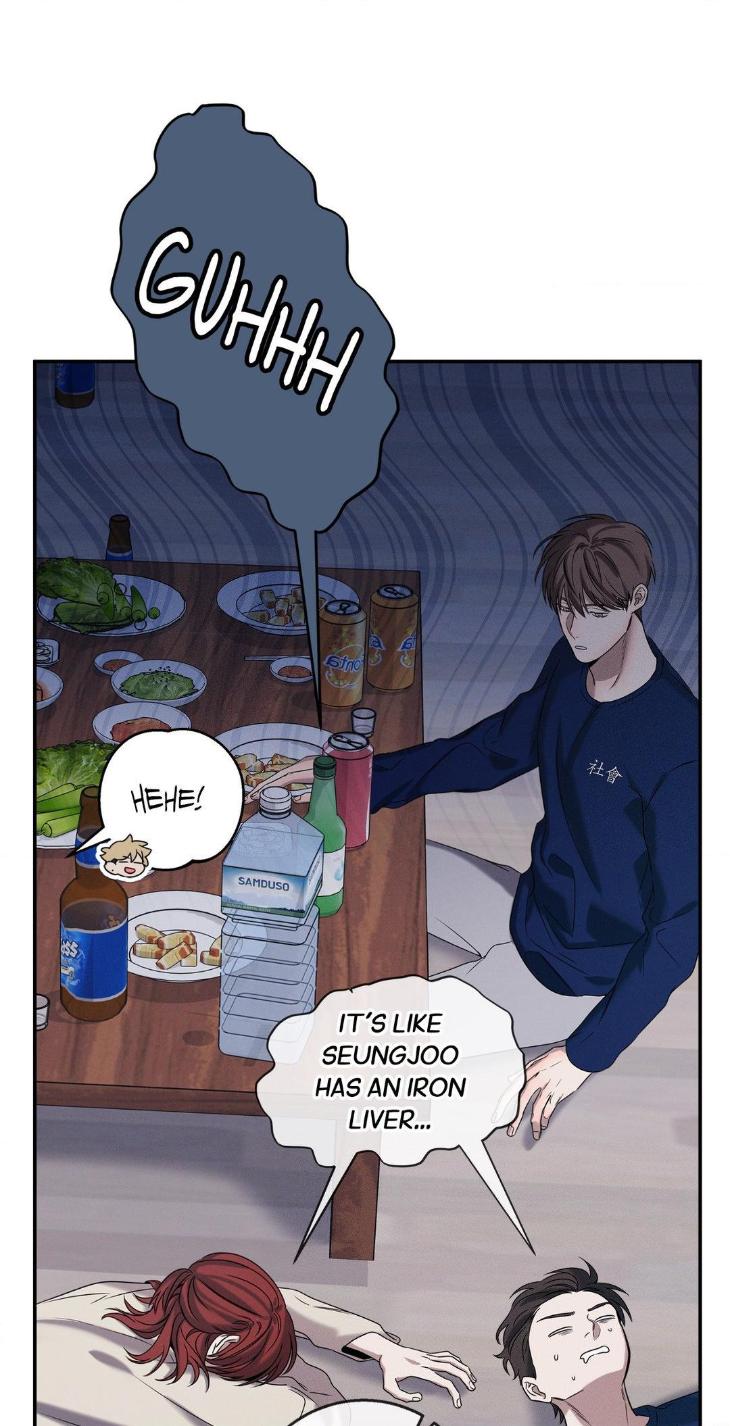 Night-Of-Muheun-By-Jaewoo-Uncensored-Eng page 53