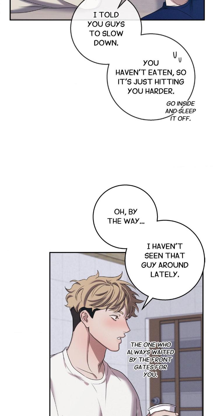 Night-Of-Muheun-By-Jaewoo-Uncensored-Eng page 54