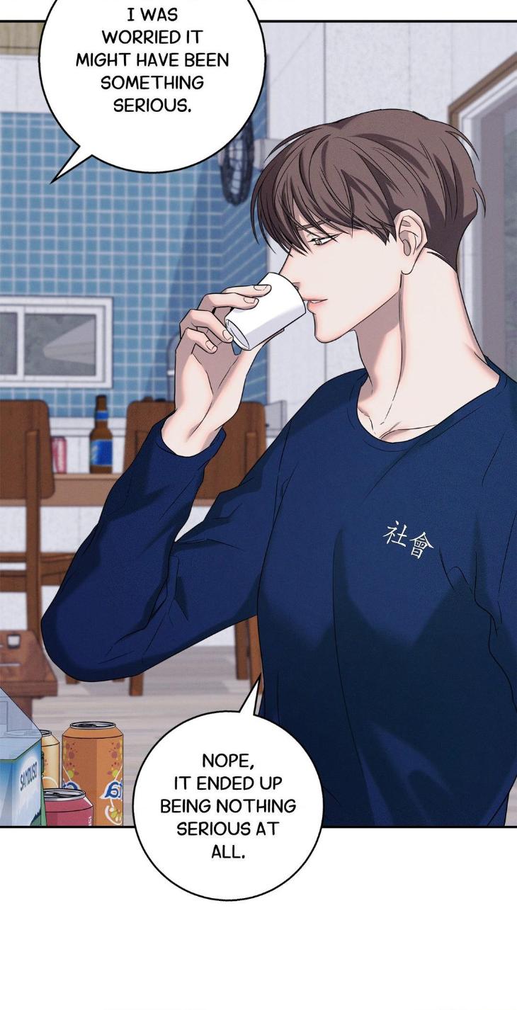 Night-Of-Muheun-By-Jaewoo-Uncensored-Eng page 57