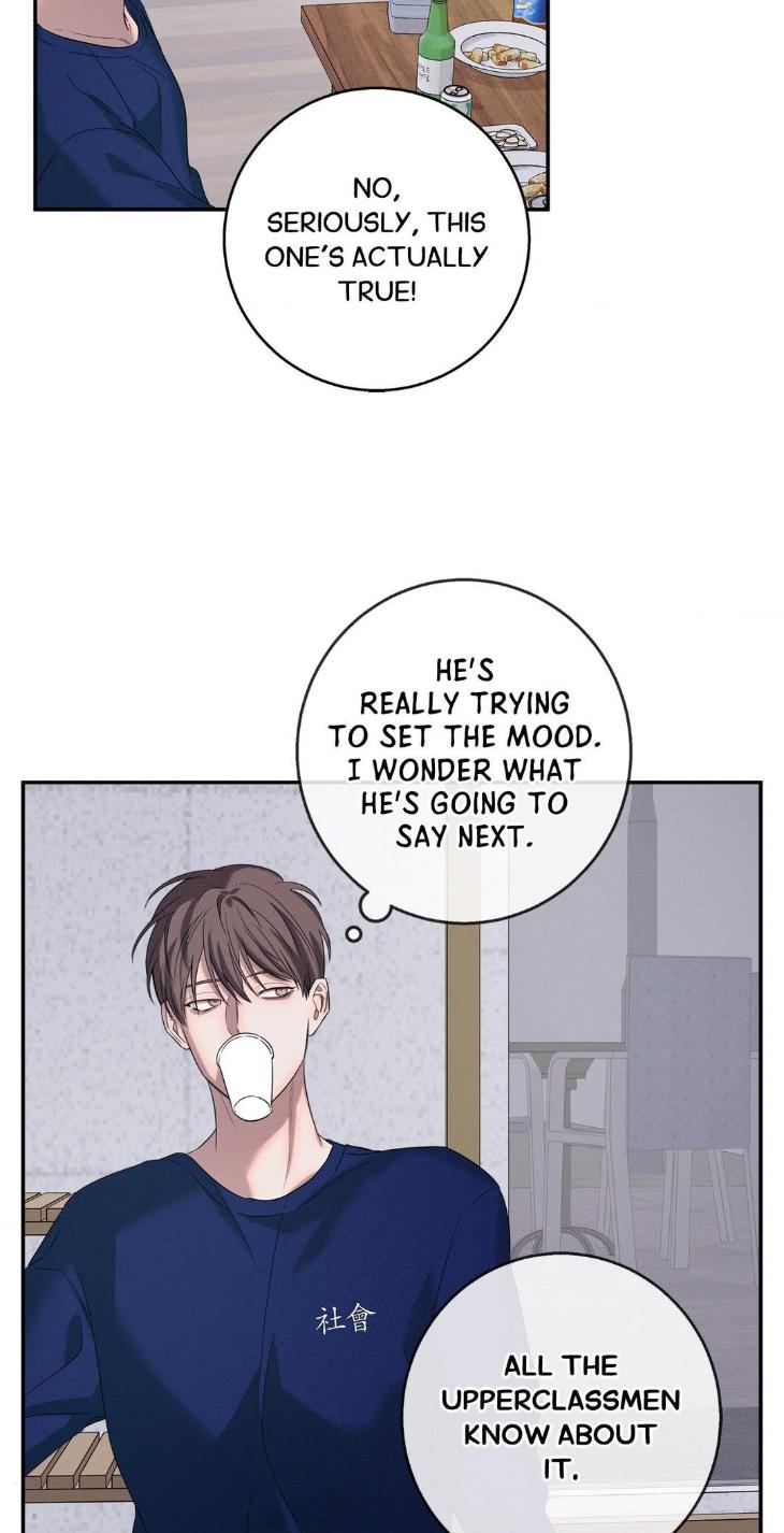Night-Of-Muheun-By-Jaewoo-Uncensored-Eng page 66