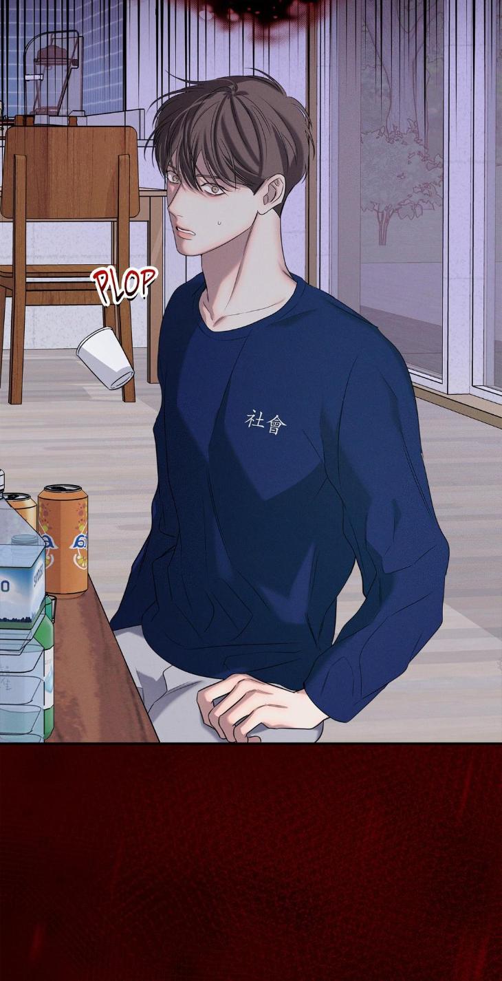 Night-Of-Muheun-By-Jaewoo-Uncensored-Eng page 68