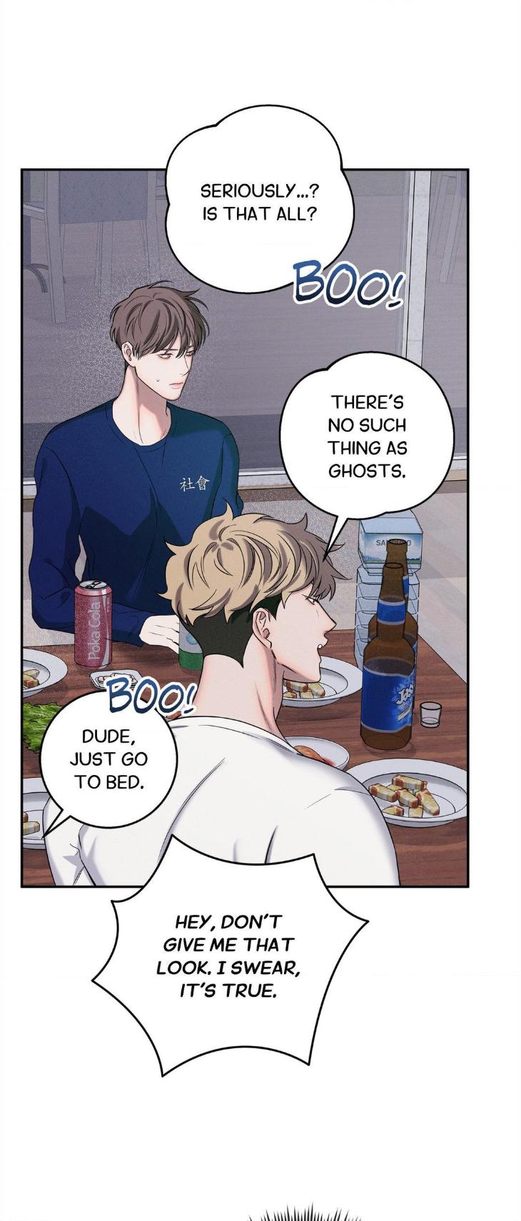 Night-Of-Muheun-By-Jaewoo-Uncensored-Eng page 3
