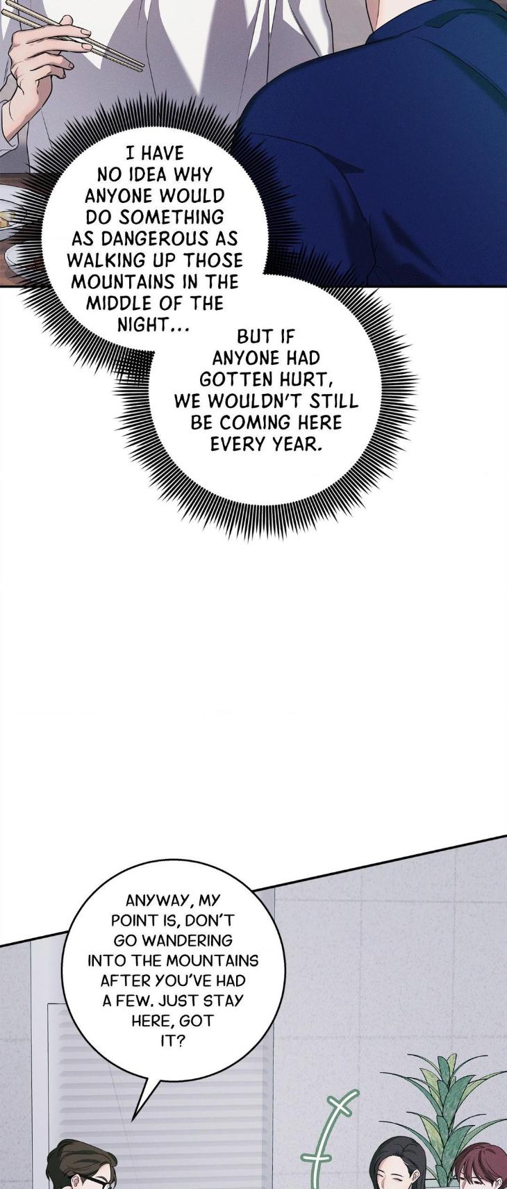 Night-Of-Muheun-By-Jaewoo-Uncensored-Eng page 12