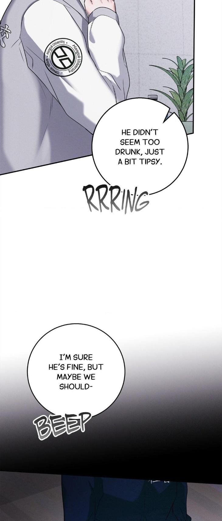Night-Of-Muheun-By-Jaewoo-Uncensored-Eng page 23