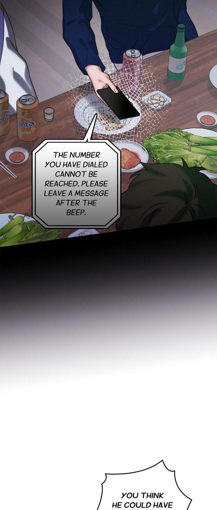Night-Of-Muheun-By-Jaewoo-Uncensored-Eng page 24
