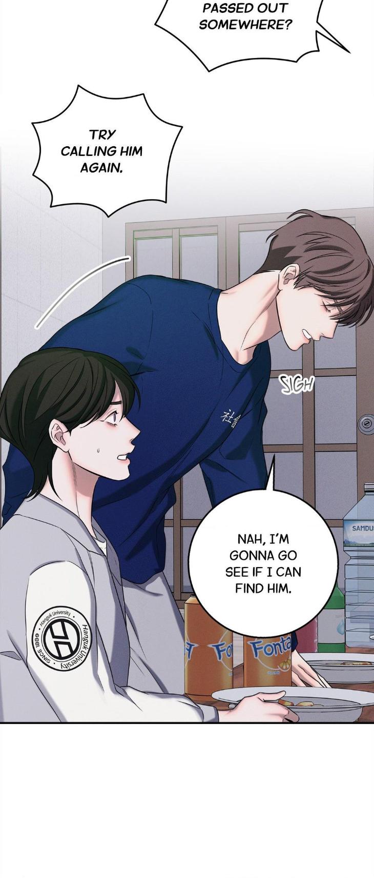 Night-Of-Muheun-By-Jaewoo-Uncensored-Eng page 25