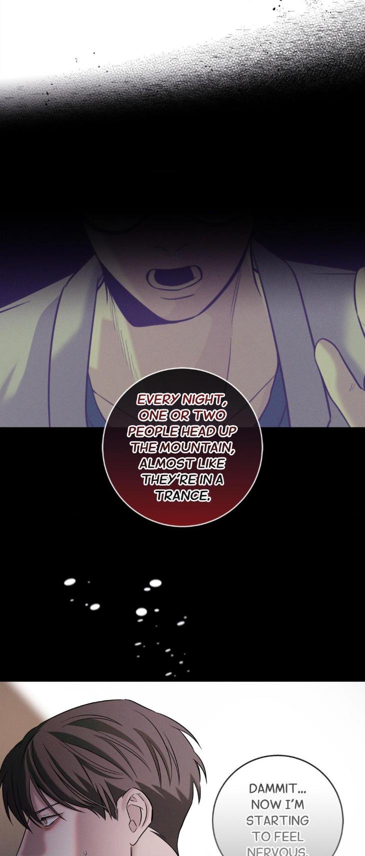Night-Of-Muheun-By-Jaewoo-Uncensored-Eng page 27