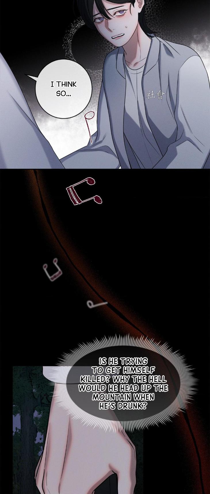Night-Of-Muheun-By-Jaewoo-Uncensored-Eng page 35