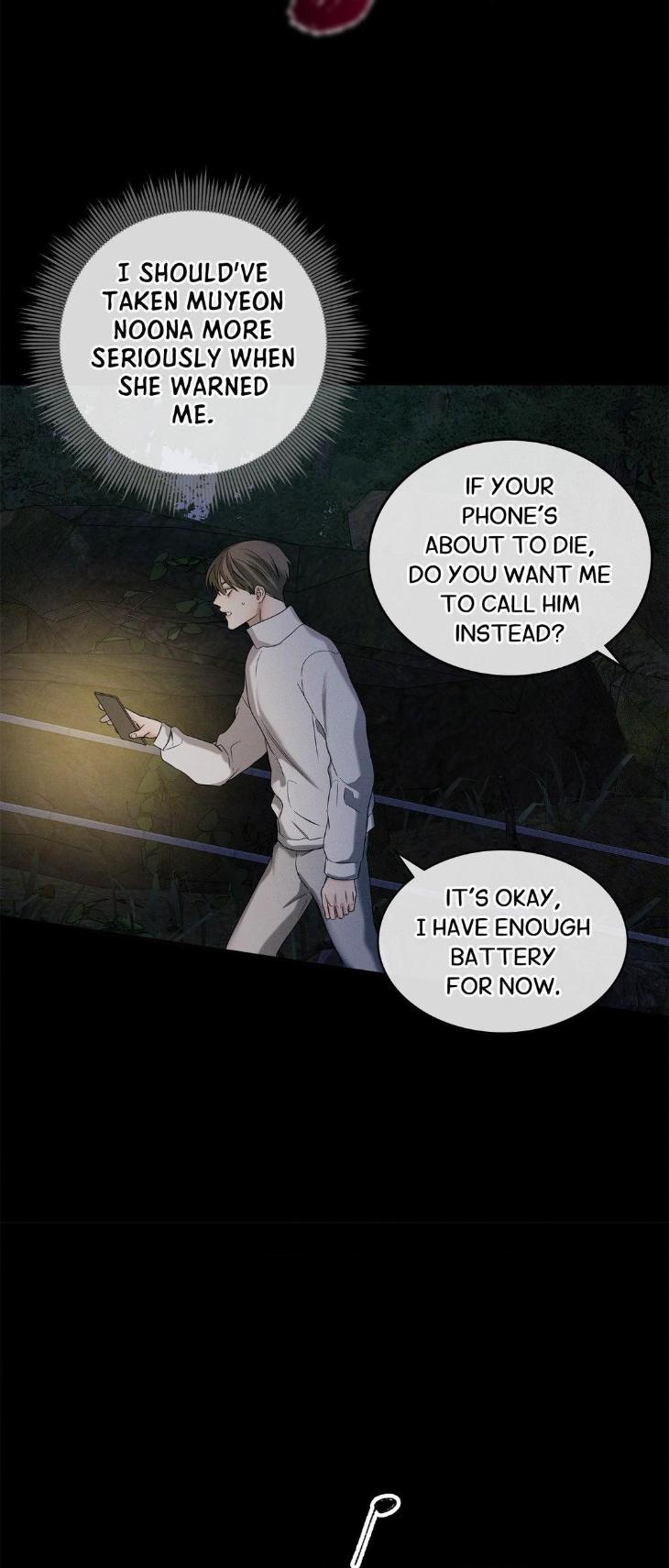 Night-Of-Muheun-By-Jaewoo-Uncensored-Eng page 41