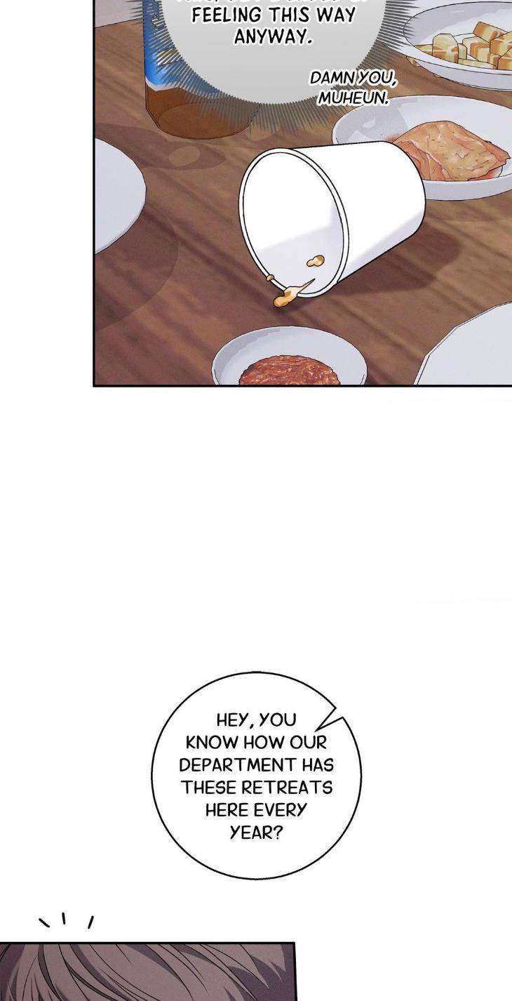 Night-Of-Muheun-By-Jaewoo-Uncensored-Eng page 63