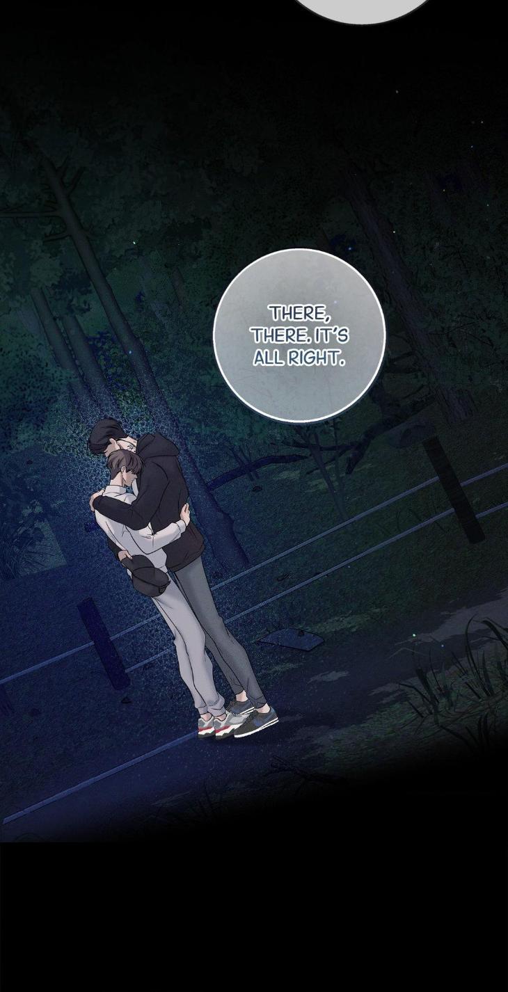 Night-Of-Muheun-By-Jaewoo-Uncensored-Eng page 7