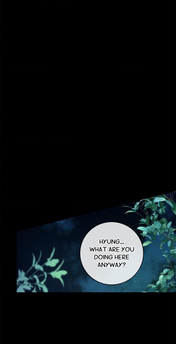 Night-Of-Muheun-By-Jaewoo-Uncensored-Eng page 8