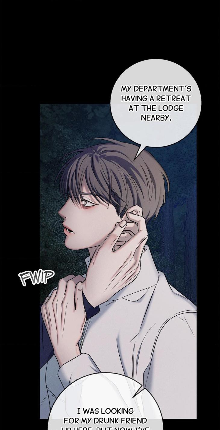 Night-Of-Muheun-By-Jaewoo-Uncensored-Eng page 13