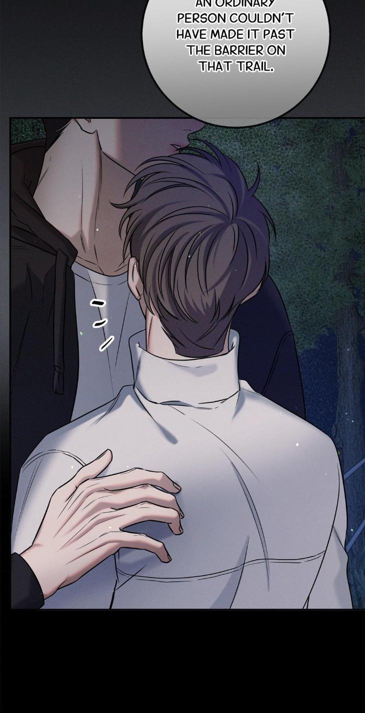 Night-Of-Muheun-By-Jaewoo-Uncensored-Eng page 20