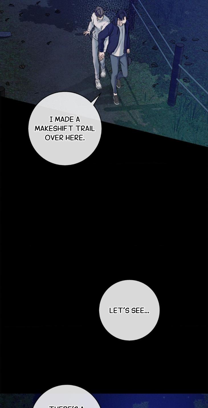 Night-Of-Muheun-By-Jaewoo-Uncensored-Eng page 25