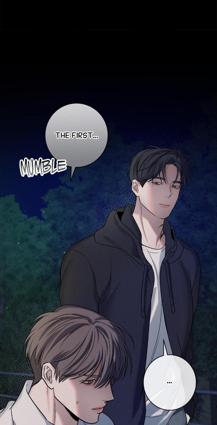 Night-Of-Muheun-By-Jaewoo-Uncensored-Eng page 41