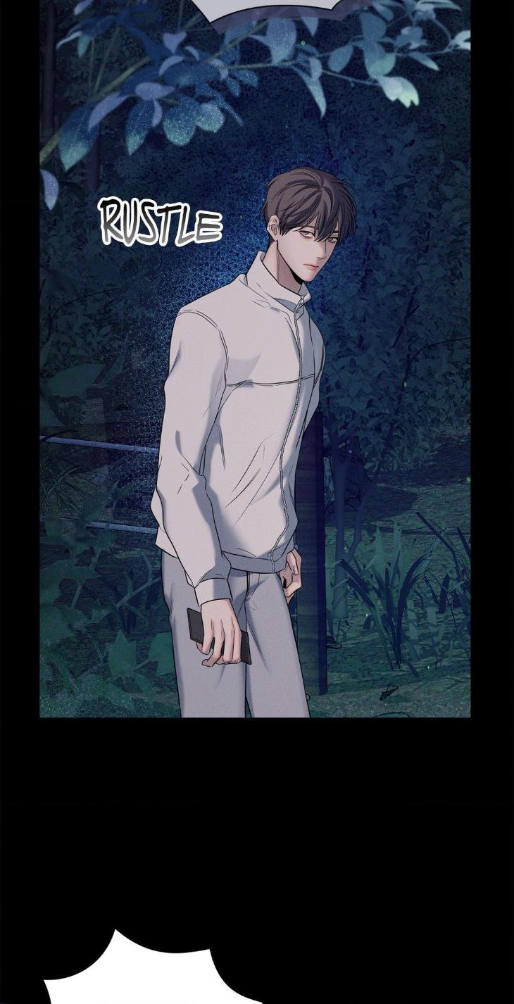 Night-Of-Muheun-By-Jaewoo-Uncensored-Eng page 55