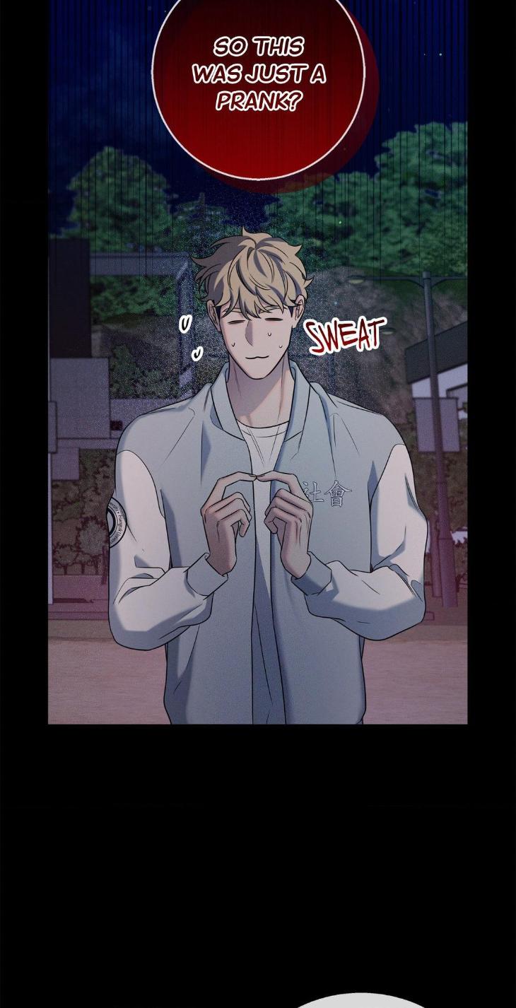 Night-Of-Muheun-By-Jaewoo-Uncensored-Eng page 63