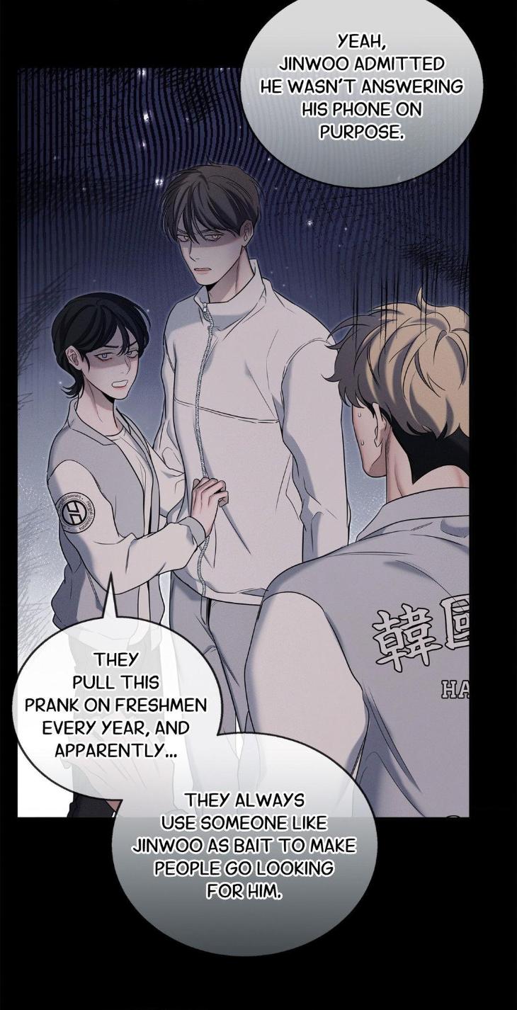 Night-Of-Muheun-By-Jaewoo-Uncensored-Eng page 64