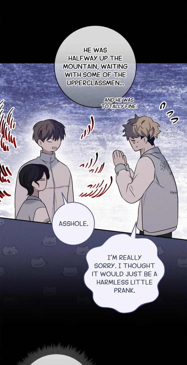 Night-Of-Muheun-By-Jaewoo-Uncensored-Eng page 65