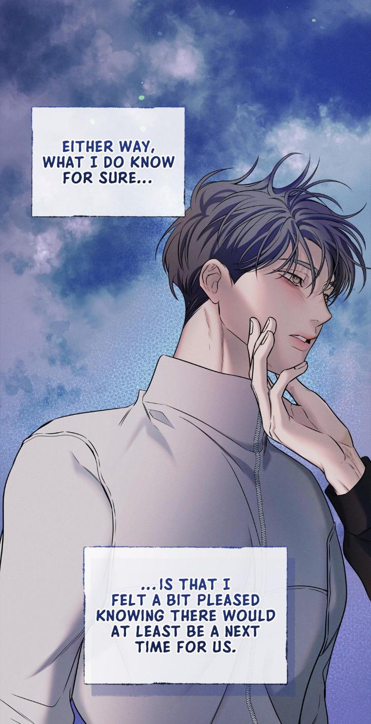 Night-Of-Muheun-By-Jaewoo-Uncensored-Eng page 75