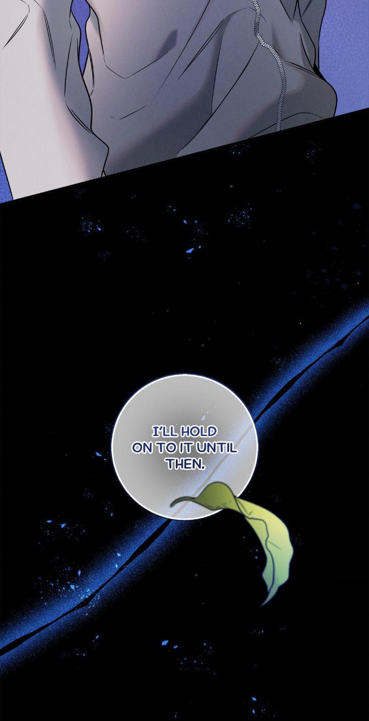 Night-Of-Muheun-By-Jaewoo-Uncensored-Eng page 76