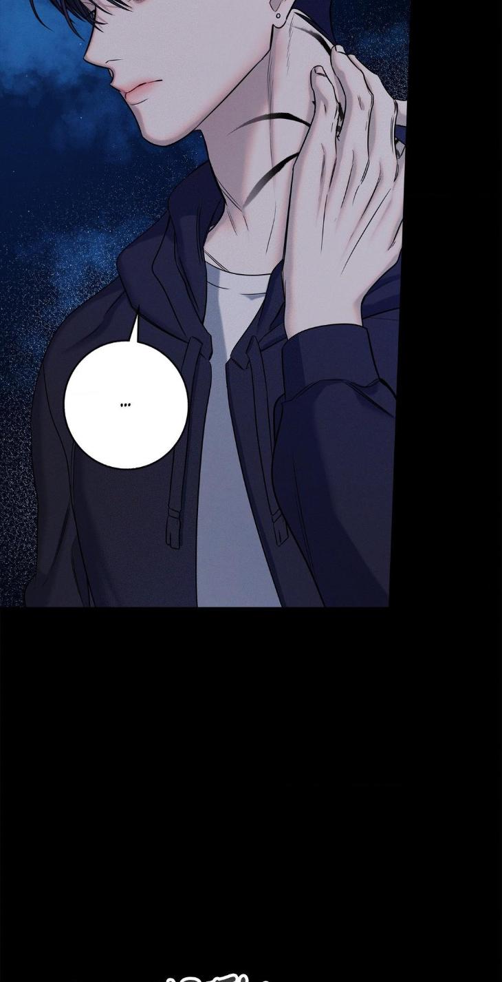 Night-Of-Muheun-By-Jaewoo-Uncensored-Eng page 5