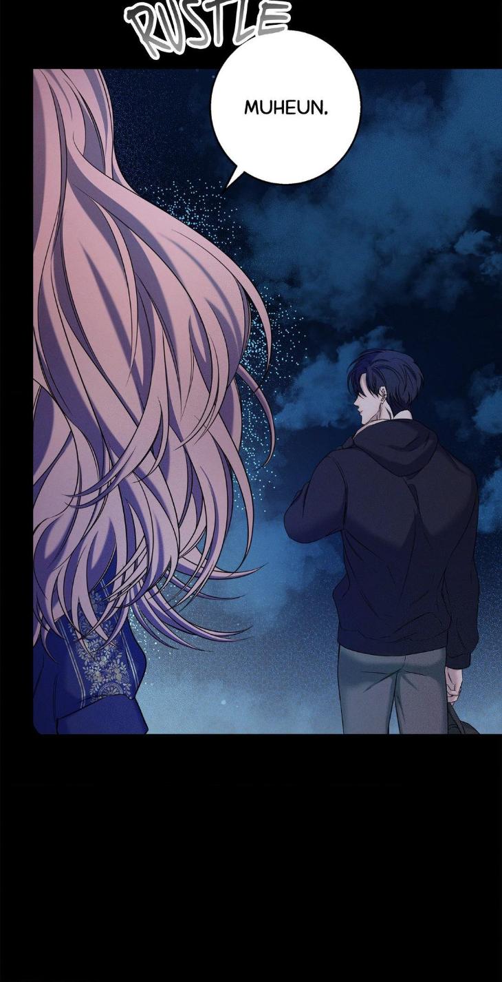 Night-Of-Muheun-By-Jaewoo-Uncensored-Eng page 6