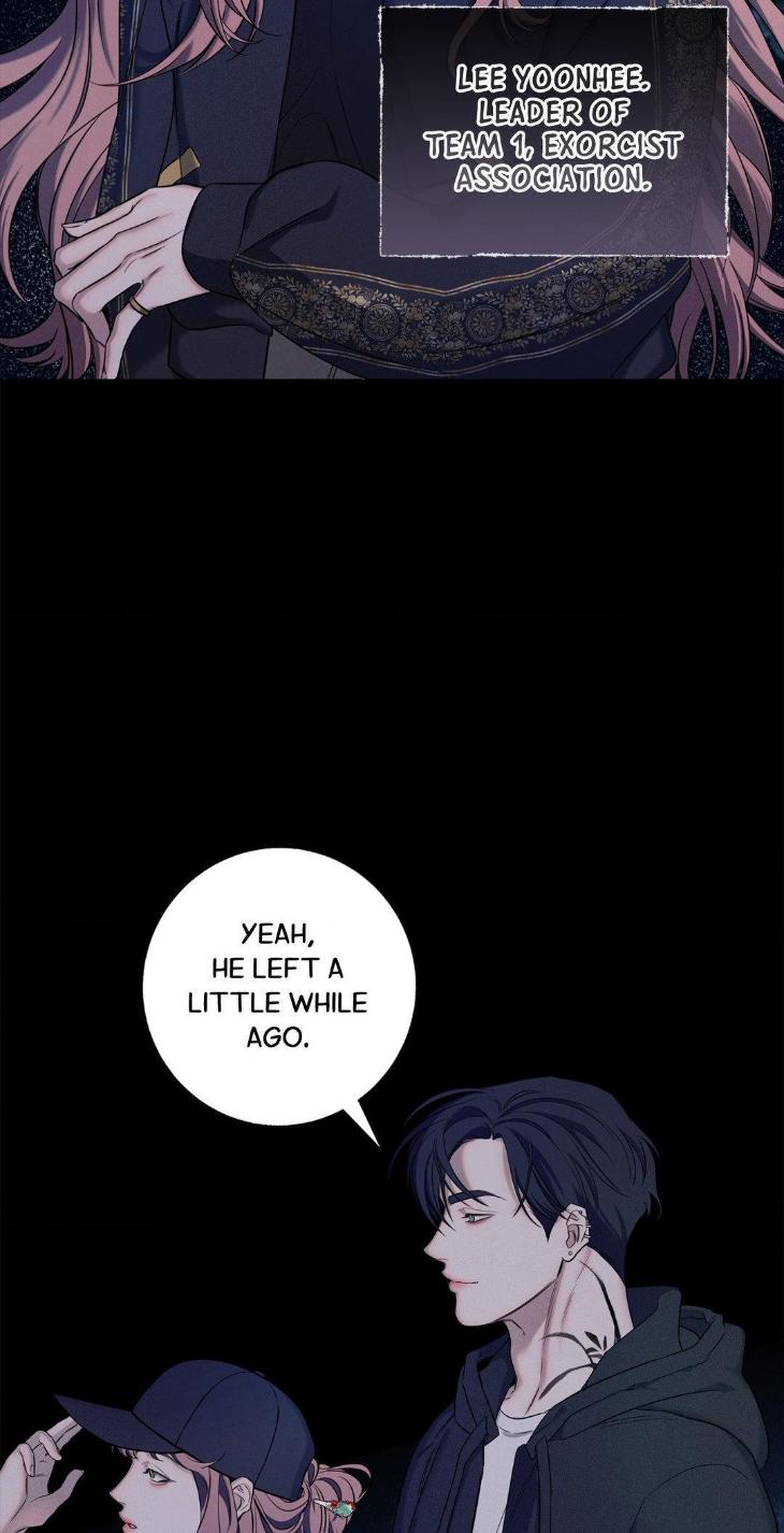 Night-Of-Muheun-By-Jaewoo-Uncensored-Eng page 8