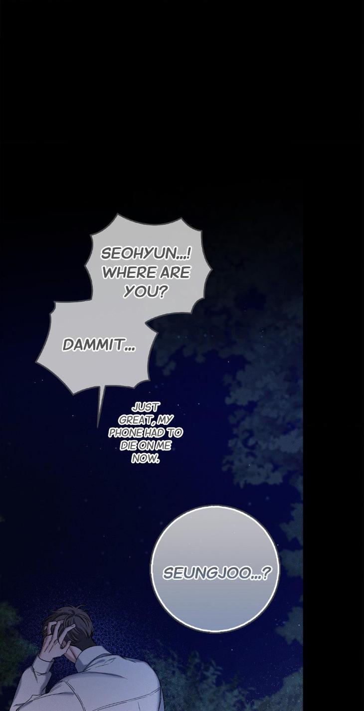 Night-Of-Muheun-By-Jaewoo-Uncensored-Eng page 19