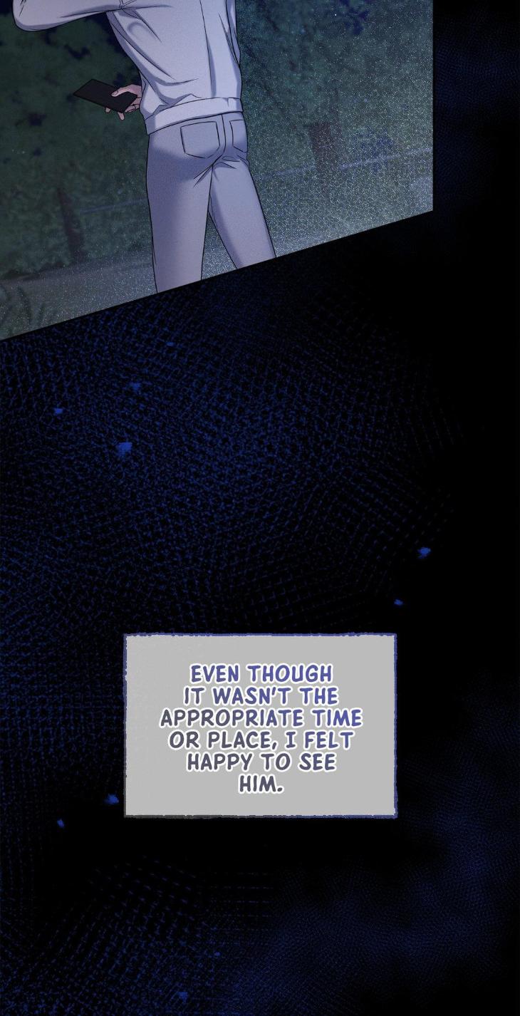 Night-Of-Muheun-By-Jaewoo-Uncensored-Eng page 20