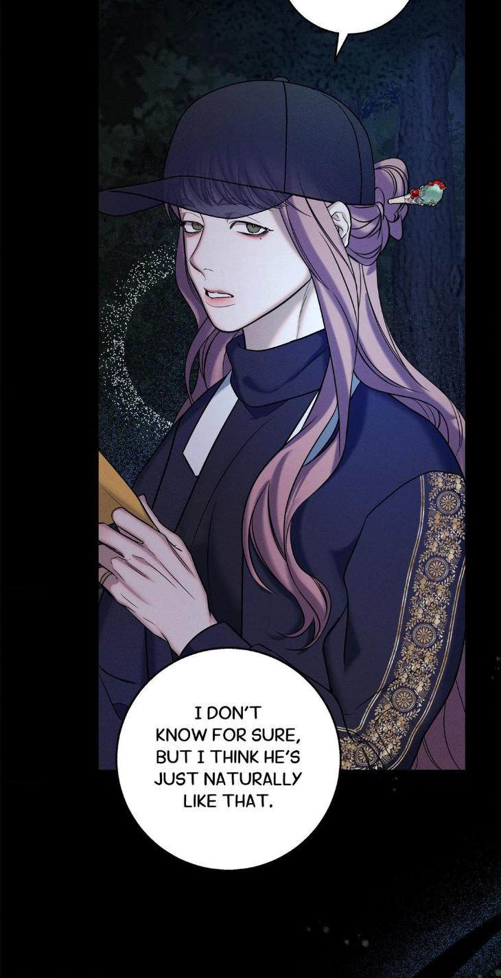 Night-Of-Muheun-By-Jaewoo-Uncensored-Eng page 27