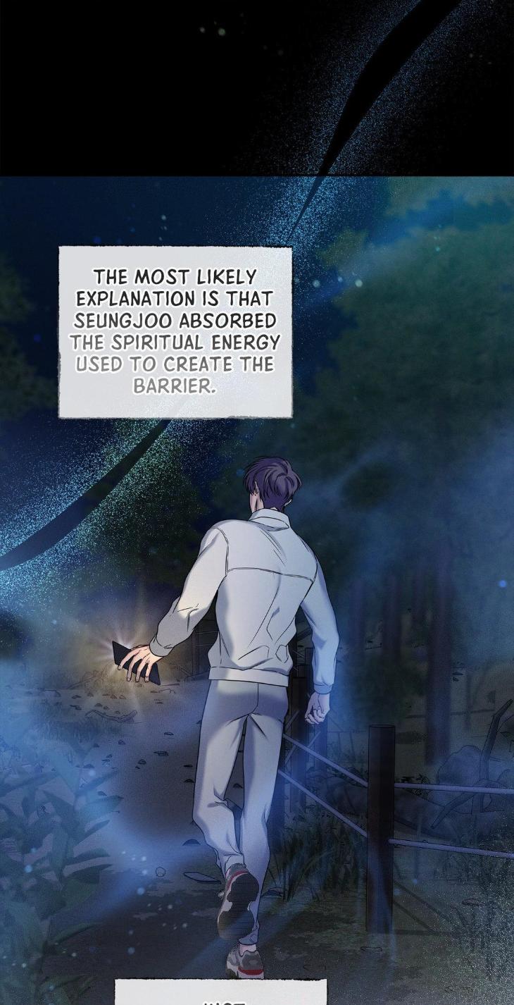 Night-Of-Muheun-By-Jaewoo-Uncensored-Eng page 28
