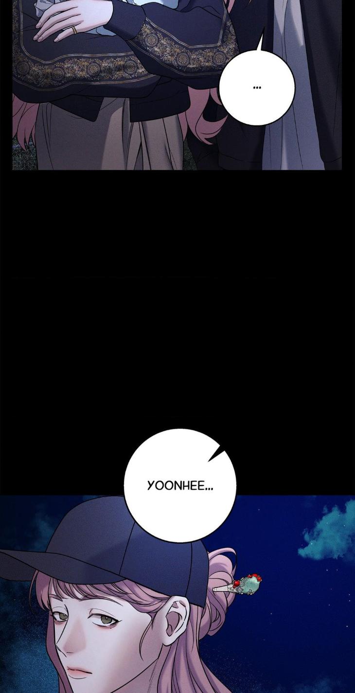 Night-Of-Muheun-By-Jaewoo-Uncensored-Eng page 34