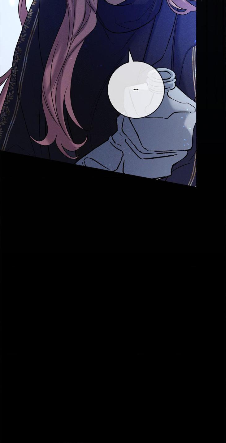 Night-Of-Muheun-By-Jaewoo-Uncensored-Eng page 41
