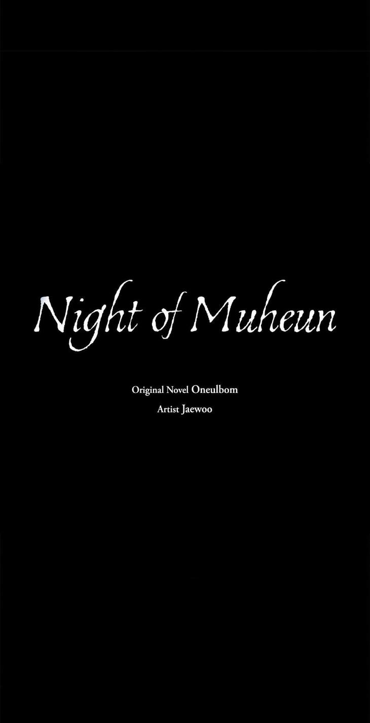Night-Of-Muheun-By-Jaewoo-Uncensored-Eng page 42