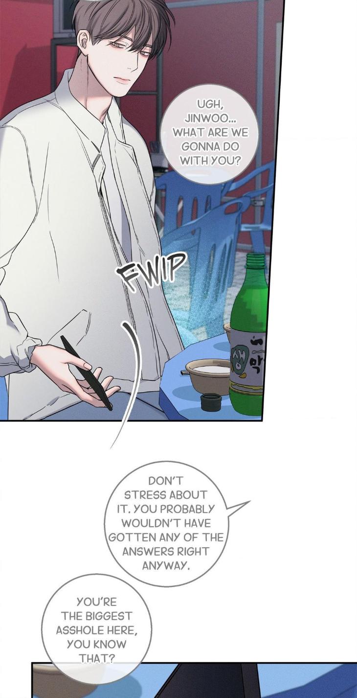 Night-Of-Muheun-By-Jaewoo-Uncensored-Eng page 48