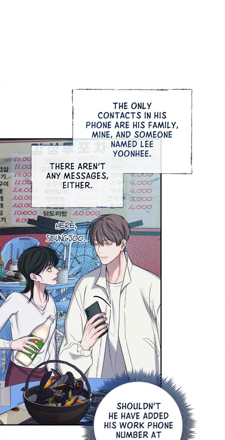 Night-Of-Muheun-By-Jaewoo-Uncensored-Eng page 52