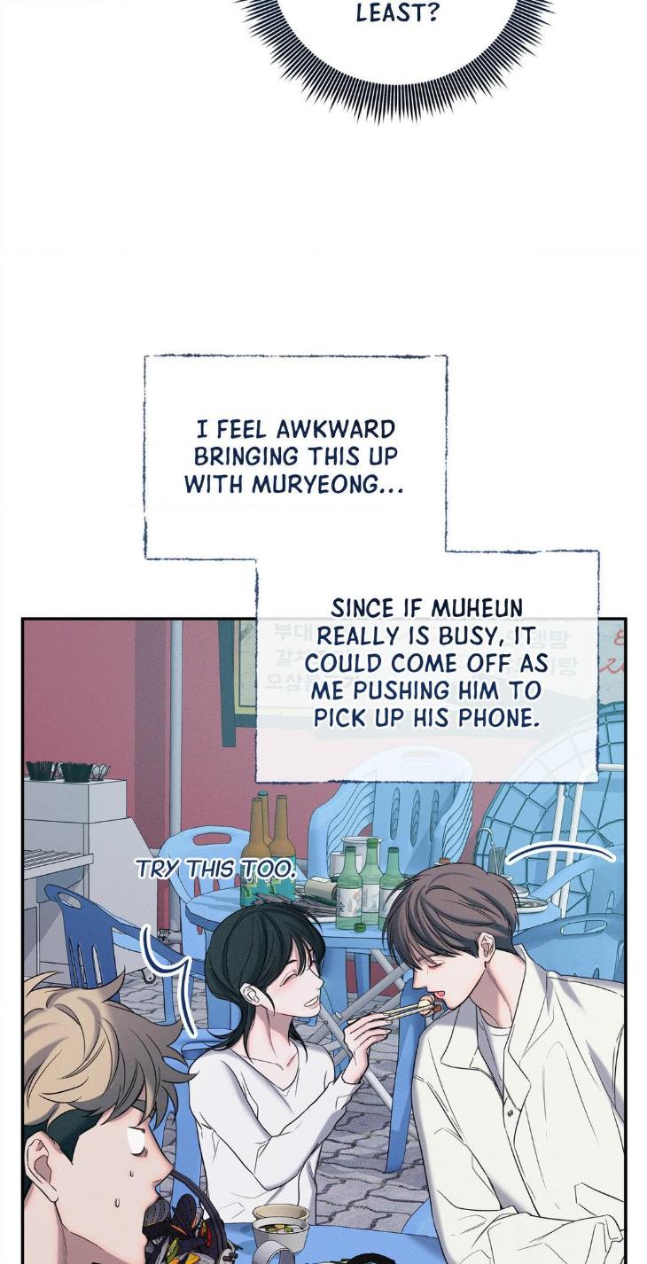 Night-Of-Muheun-By-Jaewoo-Uncensored-Eng page 53