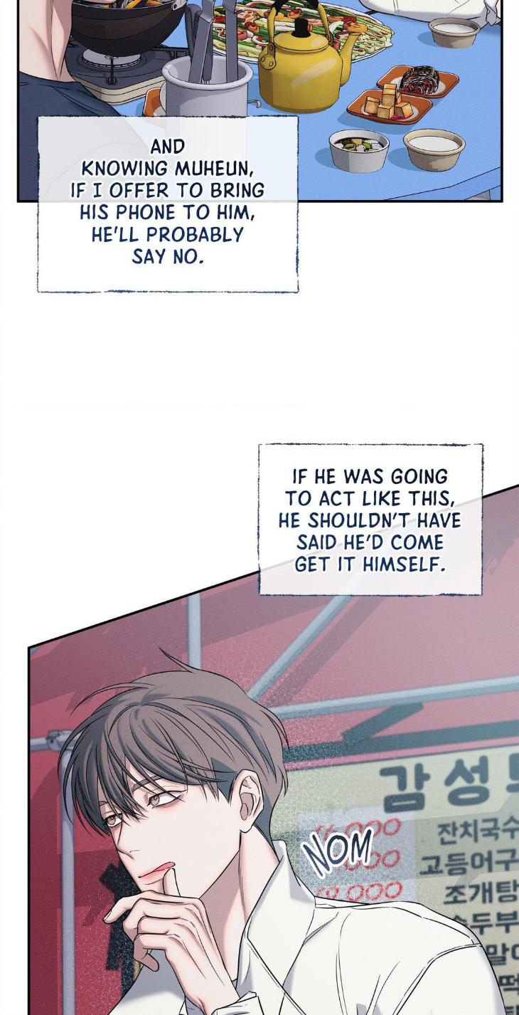 Night-Of-Muheun-By-Jaewoo-Uncensored-Eng page 54